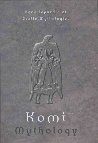 Komi Mythology