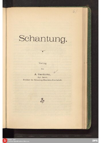 Schantung