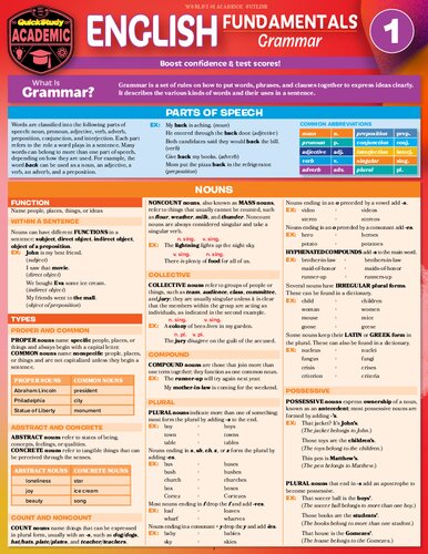 English Fundamentals 1 - Grammar: QuickStudy Language Arts Laminated Reference & Study Guide
