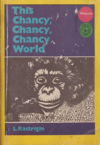 This Chancy, Chancy, Chancy World
