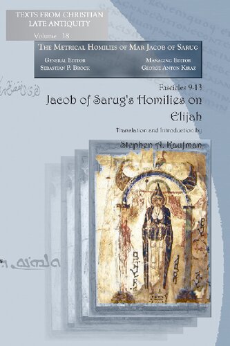 Georgs des Araberbischofs Gedichte und Briefe: Aus dem Syrischen ubersetzt und erlautert (Syriac Studies Library) (German Edition)