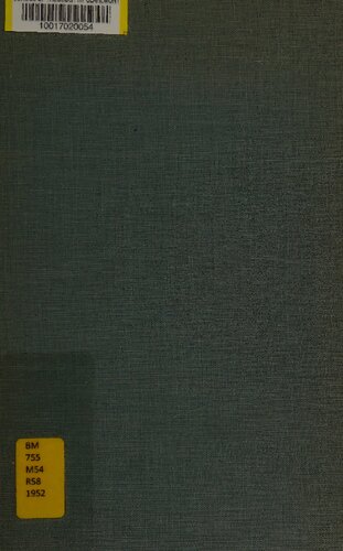 Leon Da Modena and the Kol Sakhal