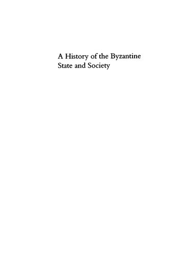 A History of the Byzantine State and Society