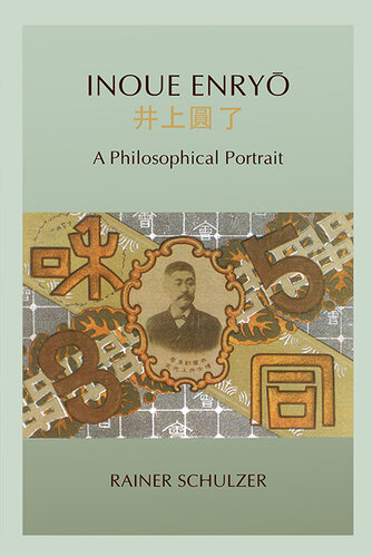 Inoue Enryo: A Philosophical Portrait
