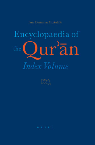 Encyclopaedia Of The Qur’an (6 Volumes)