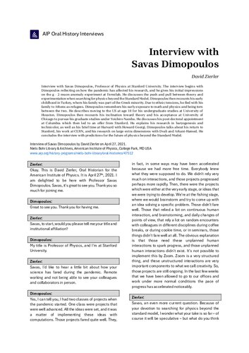 Interview of Savas Dimopoulos by David Zierler