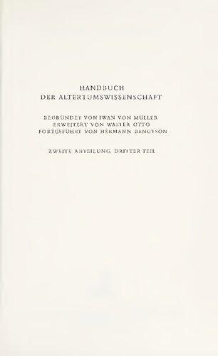 2.3. [Neubearbeitung] Antike Rhetorik. Technik und Methode