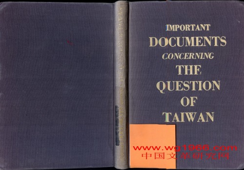 Important documents Concerning the Question of Taiwan
