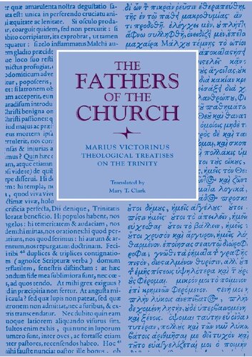 Theological Treatises on the Trinity