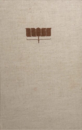 Traditions of Indian Folk Dance