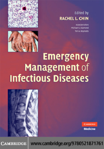 Emergency Management of Infectious Diseases