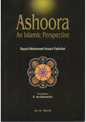 Ashura, an Islamic Perspective