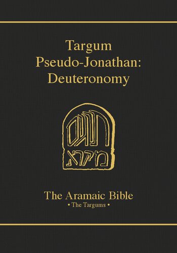 Targum Pseudo-Jonathan: Deuteronomy
