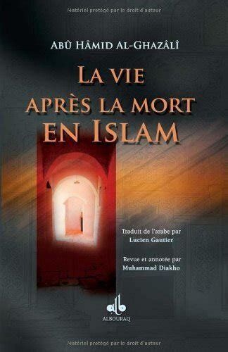 La vie après la mort en Islam