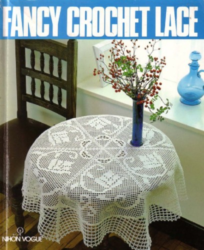 Fancy Crochet Lace