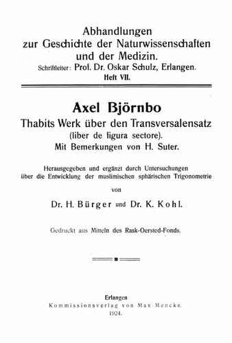 Thabits Werk über den Transversalensatz (liber de figura sectore)