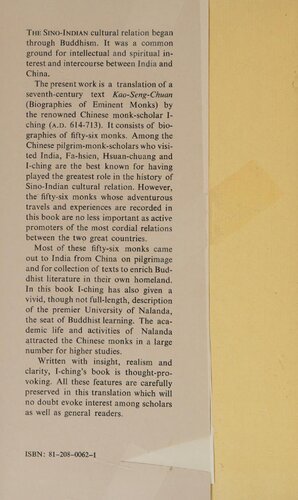 Chinese Monks in India