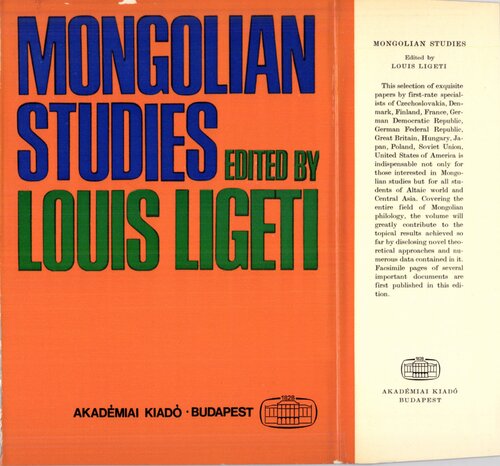 Mongolian studies