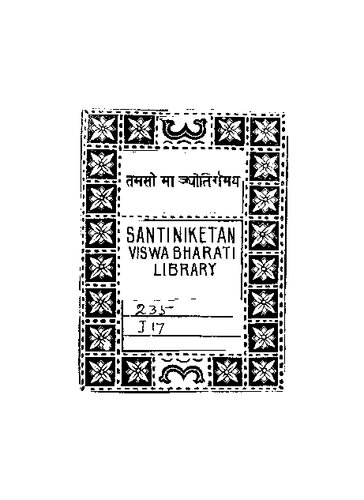 Chaitanyas Pilgrimages And Teachings