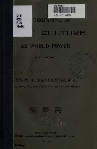 The Beginning of Hindu Culture as World-Power (A.D. 300-600)