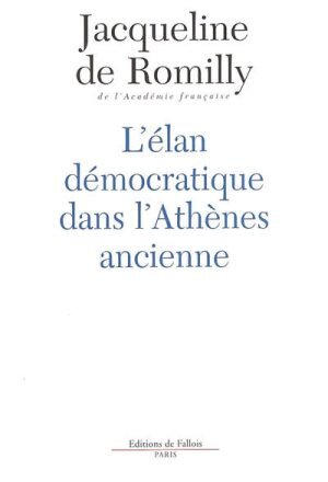 L'élan démocratique dans l'Athènes ancienne