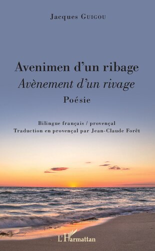 Avènement d'un rivage