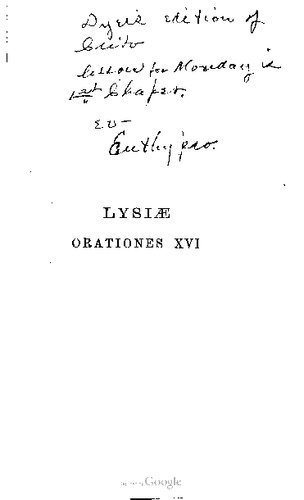 Lysiae orationes XVI