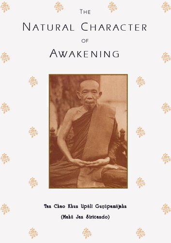 The Natural Character of Awakening