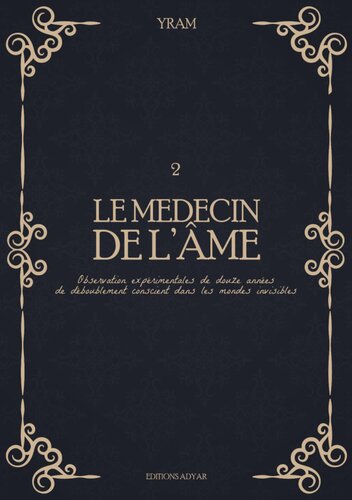 Le médecin de l'âme