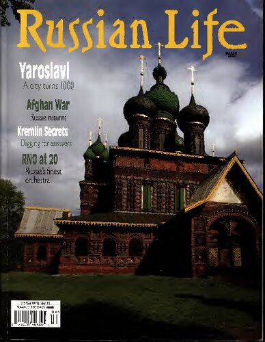 Russian Life