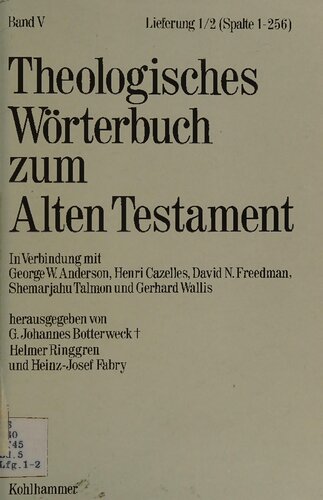 Theologisches Wörterbuch zum Alten Testament: עזב-מרד