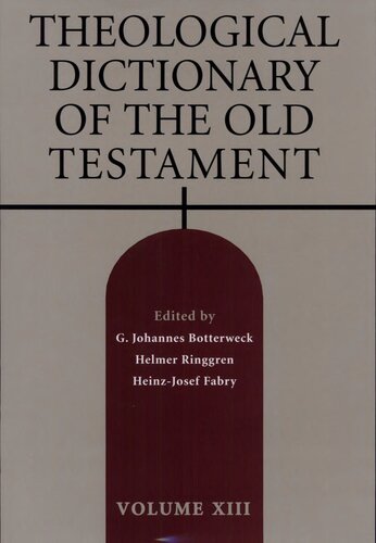 Theological Dictionary of the Old Testament: v. 13