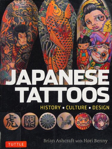 Japanese tattoos: history, culture, design