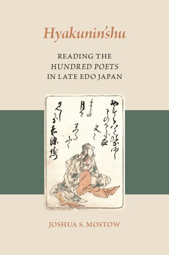 Hyakunin'shu: Reading the Hundred Poets in Late Edo Japan