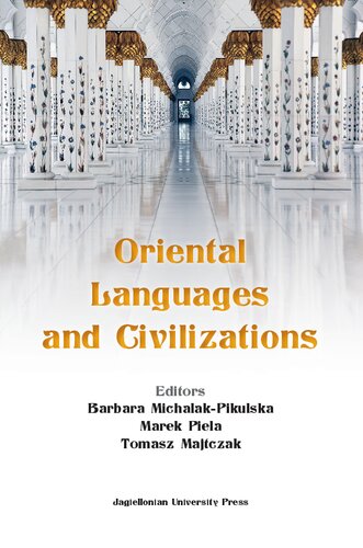 Oriental Languages and Civilisations