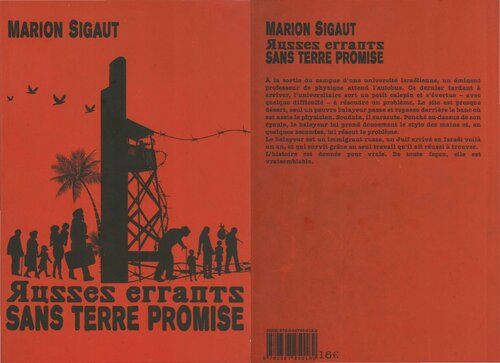 Russes errants sans terre promise