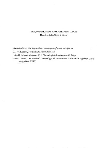 The Juridical Terminology of International Relatio ns in Egyptian Texts through Dyn. XVIII