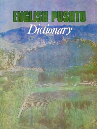 English-Pushtu Dictionary