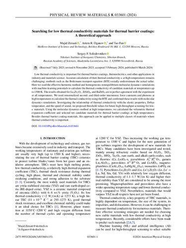 Searching for low thermal conductivity materials for thermal barrier coatings: A theoretical approach