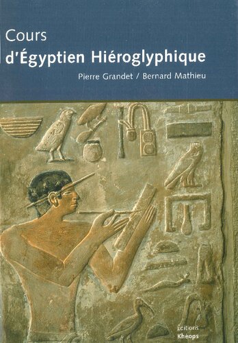 Cours d'Egyptien Hieroglyphique