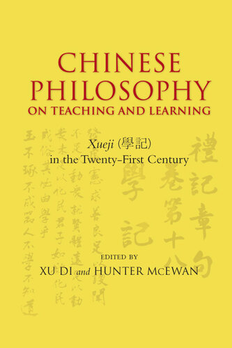 Chinese Philosophy on Teaching and Learning