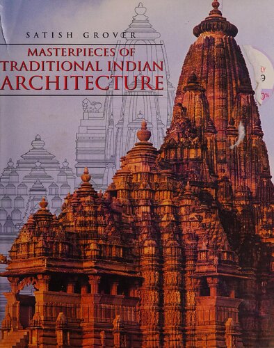 Masterpieces Of Traditional Indian Architecture