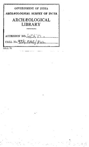 India Under The Kushanas