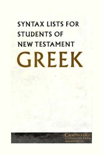 Syntax Lists for Students of New Testament Greek