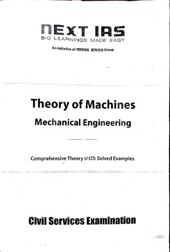 Theory of Machines UPSC CSE Mechanical Engineering Optional Study Material