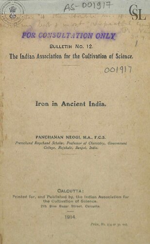 Iron in Ancient India