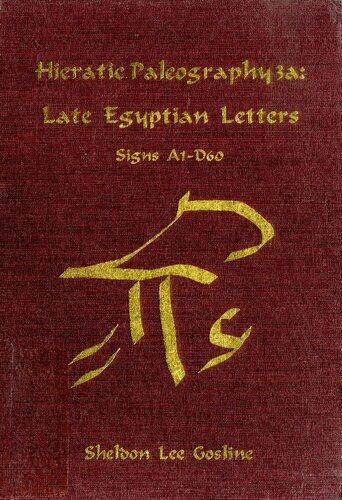 Late Egyptian letters: signs A1-D60