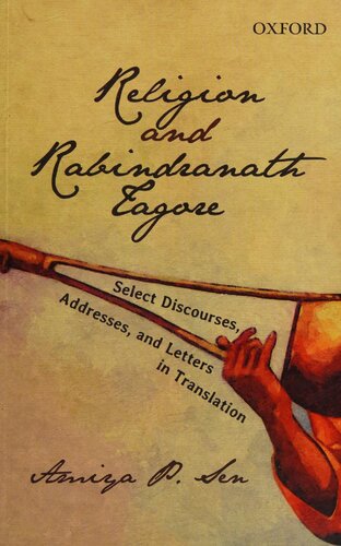 Religion and Rabindranath Tagore