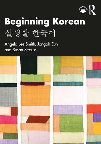Beginning Korean 실생활 한국어