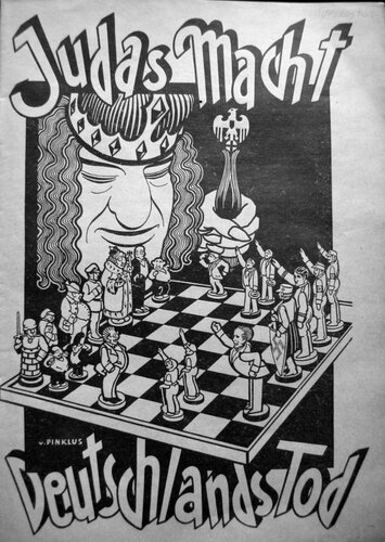 Judas Macht - Deutschlands Tod